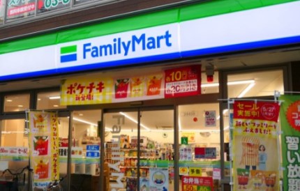 コンビニ　ファミリーマート 品川桐ヶ谷通り店（コンビニ）まで286m