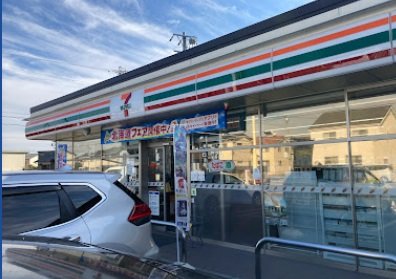 コンビニ　セブン-イレブン 藤枝高岡４丁目店（コンビニ）まで122m