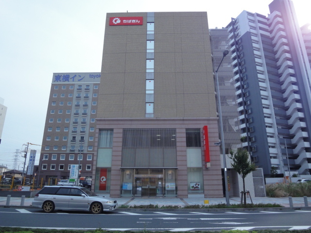 その他　千葉銀行（その他）まで650m