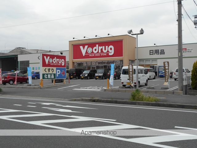 スーパー　Vドラック大福店（スーパー）まで742m