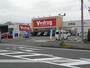 スーパー　Vドラック大福店（スーパー）まで742m