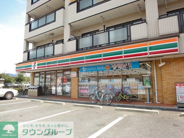 コンビニ　セブンイレブン（コンビニ）まで710m