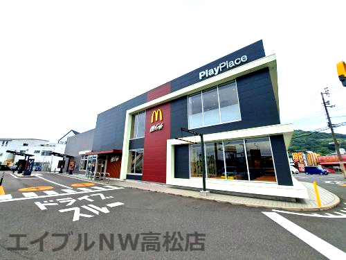 飲食店　マクドナルド 香西店（飲食店）まで730m