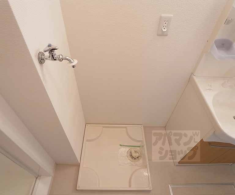 その他部屋・スペース　室内洗濯機置き場