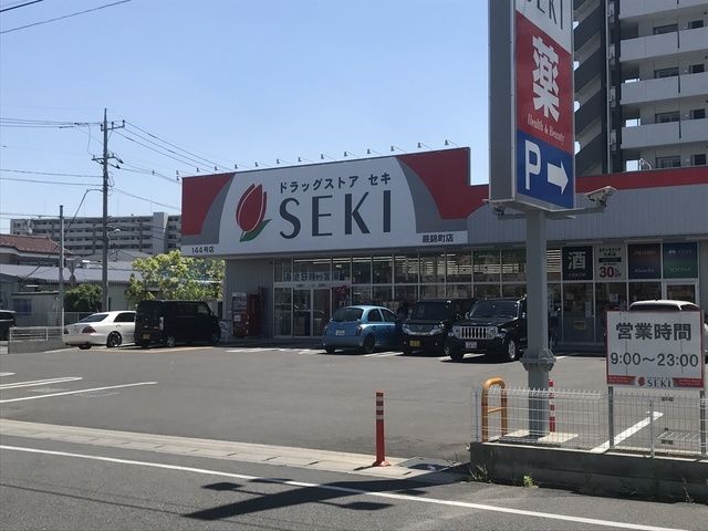 レオネクストマーレ蕨の周辺写真
