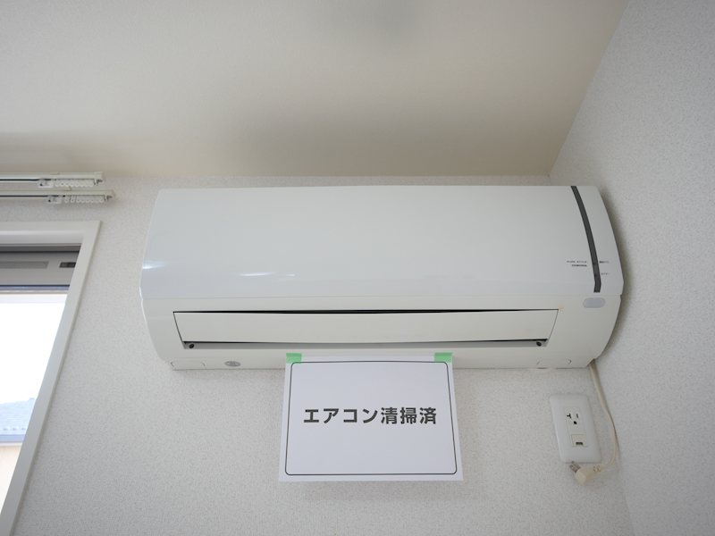 その他設備　エアコン