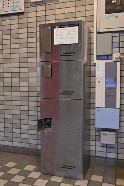 その他共有部分　宅配BOX