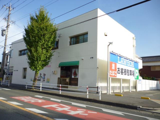 幼稚園・保育園　さくら保育園（幼稚園・保育園）まで560m