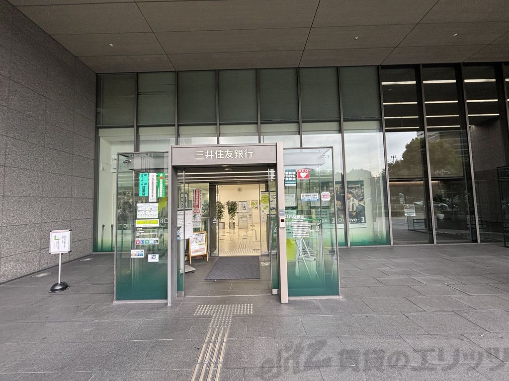 銀行　三井住友銀行新大阪支店（銀行）まで500m