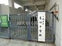 中学校　墨田区立墨田中学校（中学校）まで442m