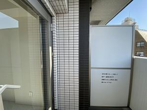 バルコニー　（別タイプ参考写真）パティーナ新大塚　豊島区南大塚1