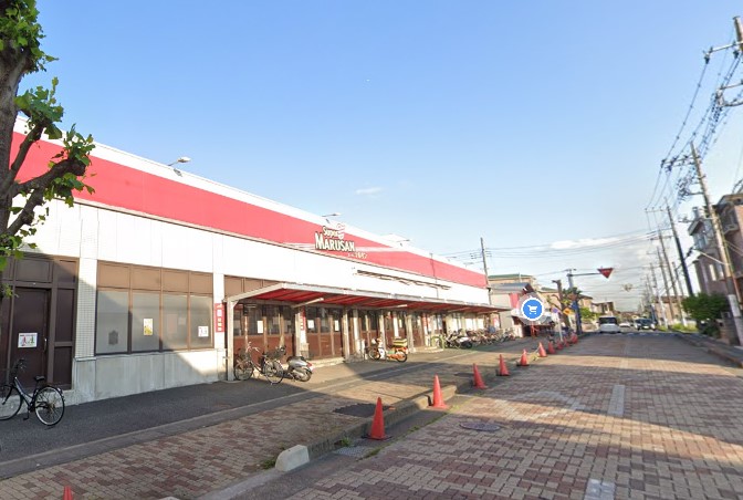 スーパー　スーパーマルサン越谷花田店（スーパー）まで1879m