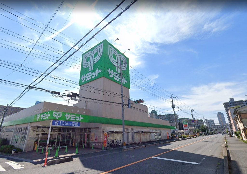 スーパー　サミットストア 川口青木店（スーパー）まで709m