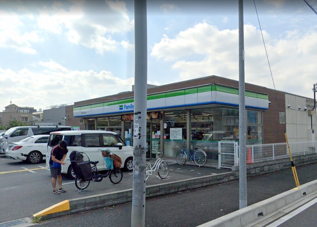 コンビニ　ファミリーマート 川口朝日三丁目店（コンビニ）まで548m