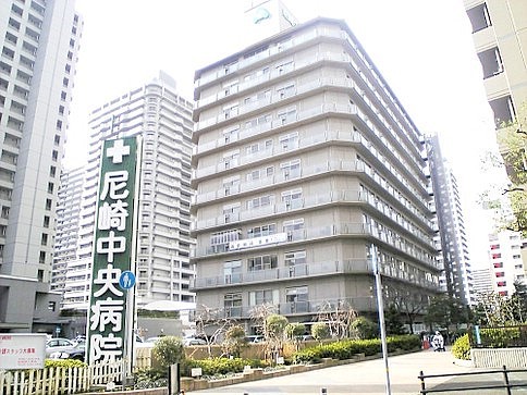 病院　尼崎中央病院（病院）まで158m