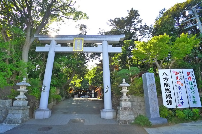 公園　検見川神社（公園）まで375m