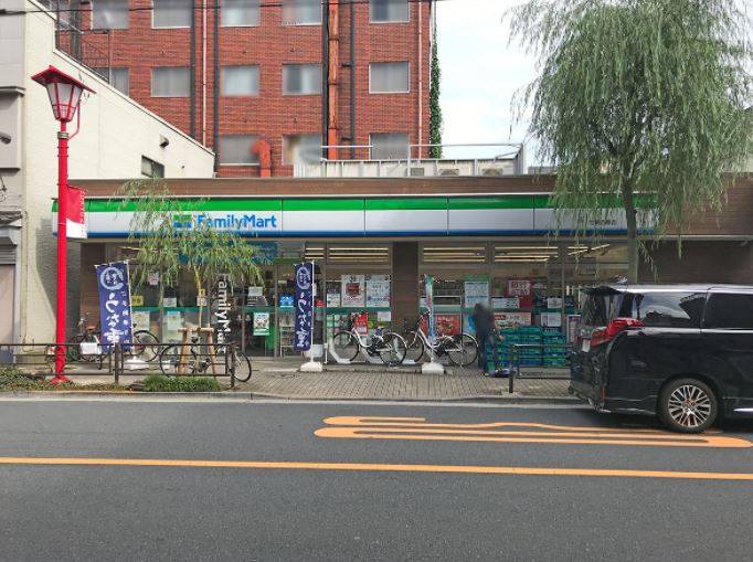 コンビニ　ファミリーマート 台東吉原店（コンビニ）まで156m