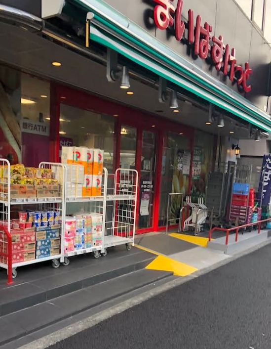 スーパー　まいばすけっと新富町駅東店（スーパー）まで125m