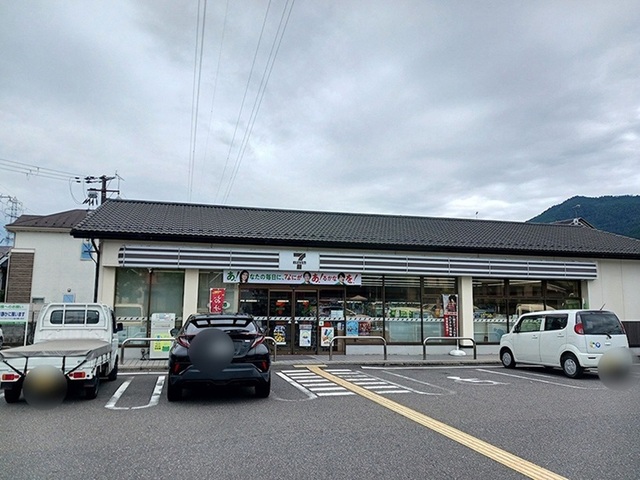 その他　セブンイレブン　坂本３丁目店まで400m