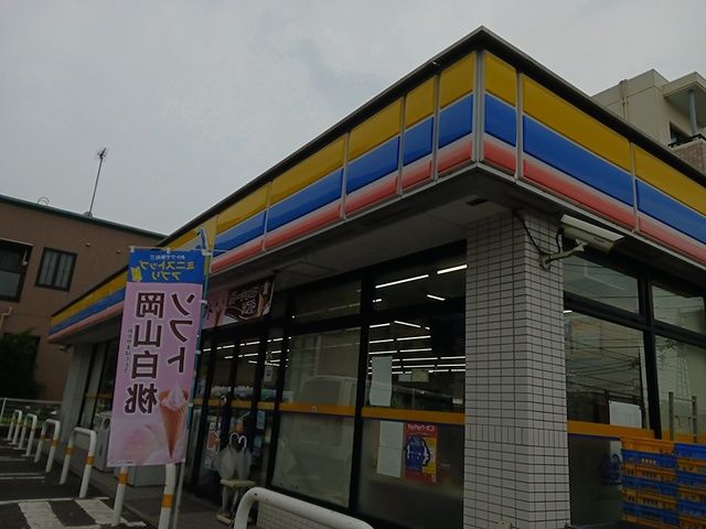 コンビニ　ミニストップ（コンビニ）まで102m