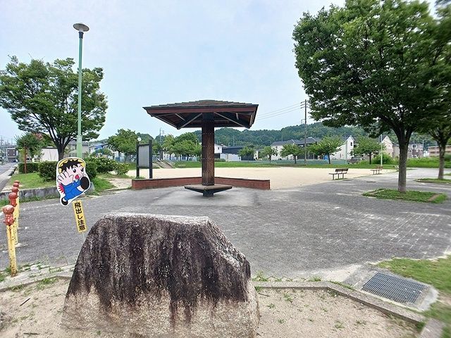 公園　吉根仲田公園（公園）まで336m