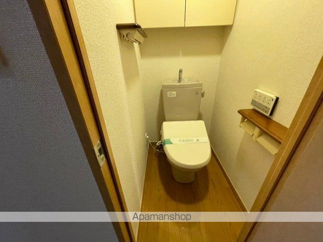 東京メトロ丸ノ内線 新中野駅 徒歩5分 5階建 築25年のトイレ写真
