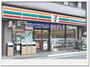 コンビニ　セブンイレブン 練馬関町庚申通り店（コンビニ）まで153m