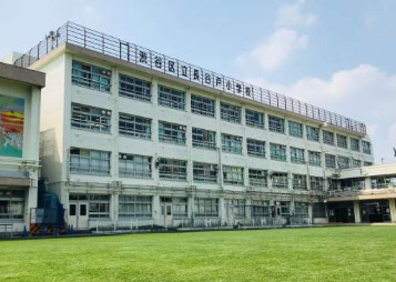小学校　渋谷区立長谷戸小学校（小学校）まで345m