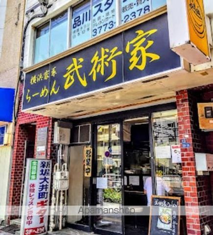 Brillia ist 大井町の周辺写真