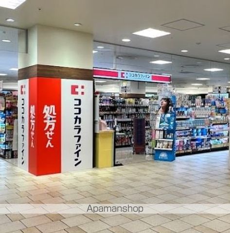 Brillia ist 大井町の周辺写真
