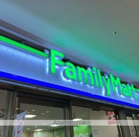 Brillia ist 大井町の周辺写真