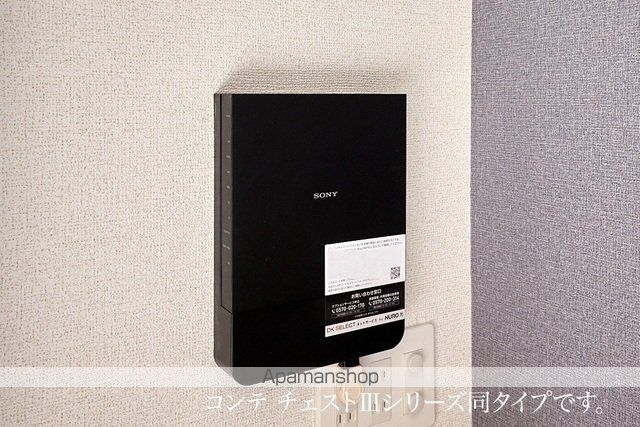 相鉄本線 かしわ台駅 徒歩5分 3階建 築2年の内装写真