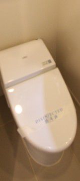 パークハビオ恵比寿のトイレ写真