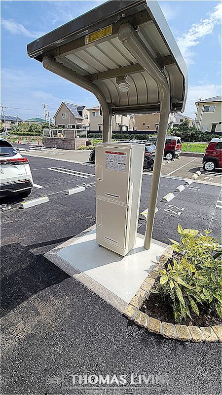 その他共有部分　宅配ボックスが備わっています。
