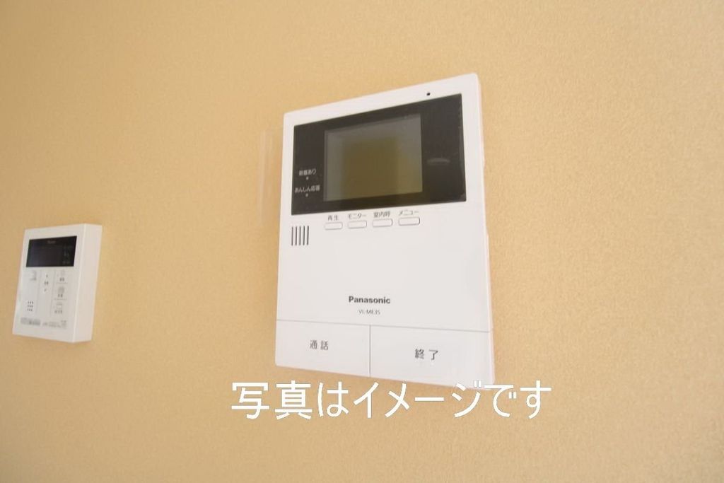 セキュリティ　参考写真