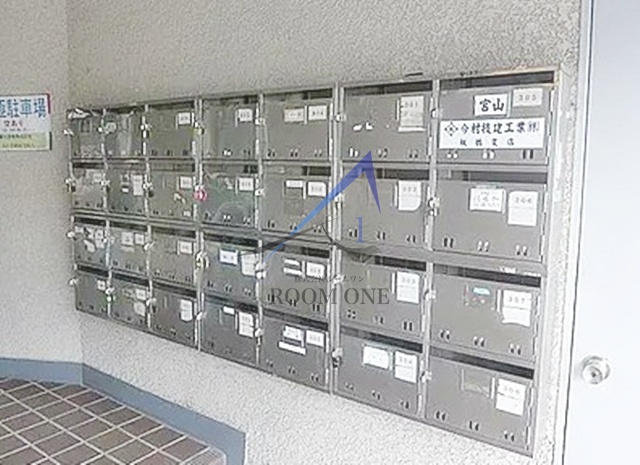 その他共有部分　集合ポストです。