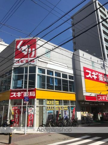 プレリス今池エルトリアの周辺写真