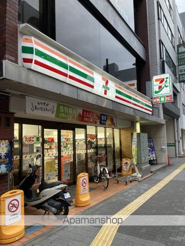 コンビニ　セブンイレブン（コンビニ）まで681m