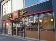 飲食店　すき家岩本町三丁目店（飲食店）まで219m