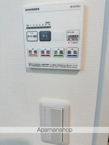 アステール旭町のその他写真