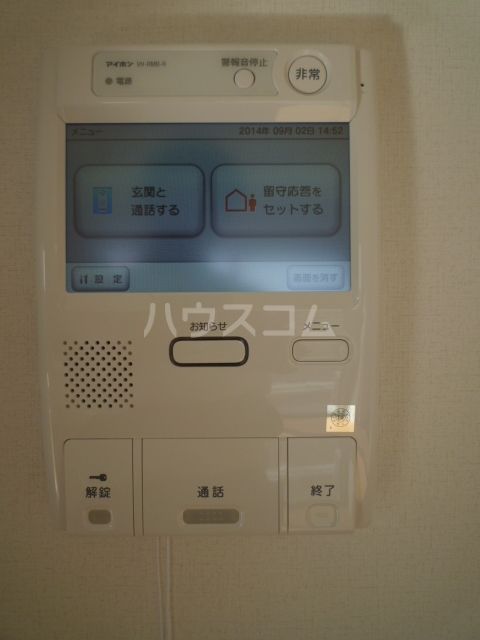 セキュリティ