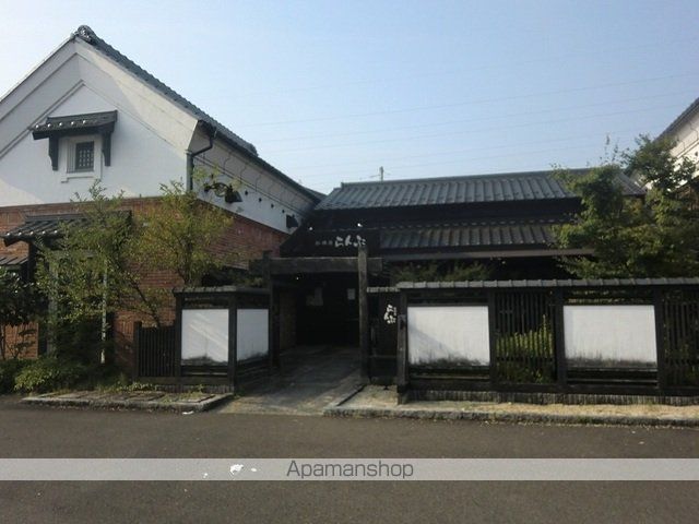 飲食店　珈琲屋らんぷ関店（飲食店）まで230m