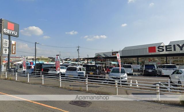 スーパー　西友（スーパー）まで750m