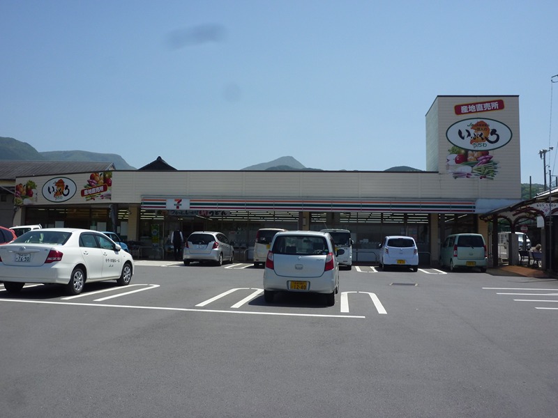 コンビニ　セブンイレブン 雲仙千々石店（コンビニ）まで914m
