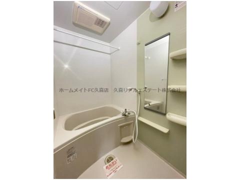 バス・シャワールーム　同建物別号室