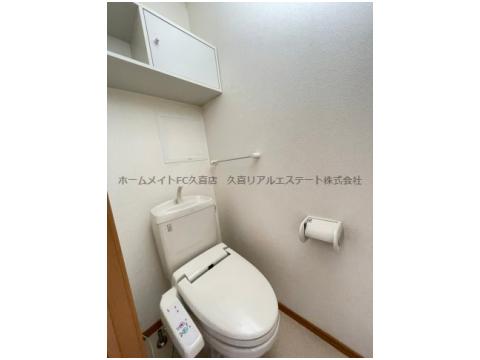 トイレ　同建物別号室