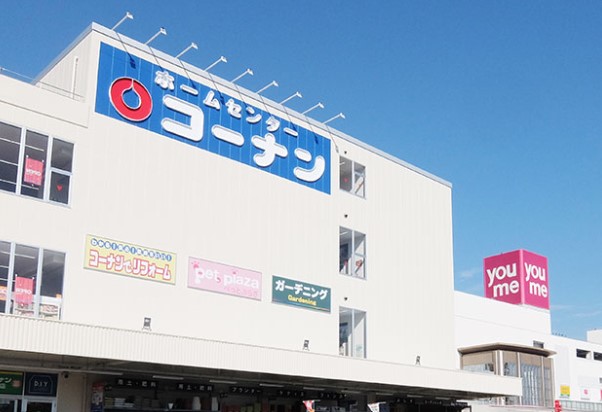 ＪＲ赤穂線 西大寺駅 徒歩20分 5階建 築48年の周辺写真