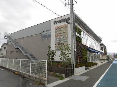 ショッピングセンター　フレスポ長泉（ショッピングセンター）まで1319m