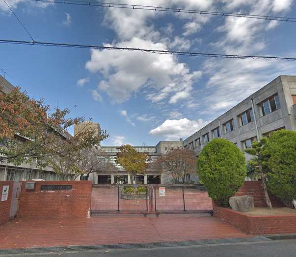 小学校　岸和田市立八木北小学校（小学校）まで1122m