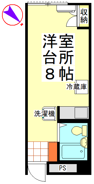 第一野田マンションの間取り写真